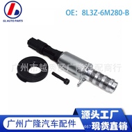 8L3Z-6M280-B Suitable for Ford Variable Camshaft Timing Solenoid Valve Set