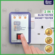 ELCB TRIPS & SOCKET TESTER TEST POWER SUPPLY SAFETY SM-ES1630 13 AMP 13A 300mA PENGUJI ELECTRIC ELET