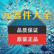 Jenama baru asli tulen ACPF-W050-TR1 ACPF-W050 terkapsul cip IC SMD dialu-alukan untuk bertanya