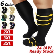 Plus Size Compression Socks Men Women Stockings oversize big socks medical socks Maternity Compression Socks