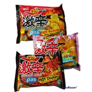 NISSIN GEKIKARA RAMEN small packagingmie