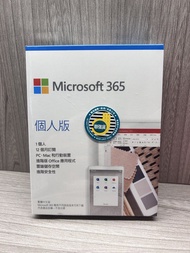 Microsoft 365 個人版 12個月訂閱