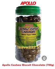 {BUY AT YOUR OWN RISK} Apollo Cashew Biscuit Chocolate (700g)