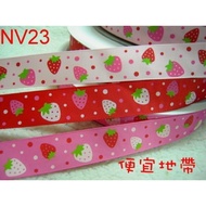 Cheap Zone~Luowen Ribbon 2.5cm Wide 1 Pack Available In 3 Colors Each 300cm Total 899cm Packaging.ha