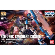 BANDAI HG 1/144 HGGTO MOBILE SUIT GUNDAM THE ORIGIN MSD GTO 022 RGM-79HC GM GUARD CUSTOM