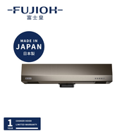 FUJIOH富士皇 90cm易拆式排氣型抽油煙機FR-FS1890VP- 銀珍珠