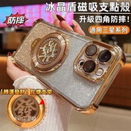 S21 UItra Phone Case A56