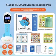YOUXUEXIAOKEIDOU | AI Learning Educational Pen 64GB