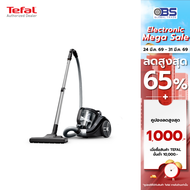 Tefal เครื่องดูดฝุ่นแบบกล่องไร้ถุงเก็บฝุ่น Compact Power XXL รุ่น TW4B75EA