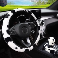 SC 3Pcs Proton Saga Persona Wira Waja Iriz Saga Blm Flx Vvt Steering Wheel Cover+Handbrake Cover+Gea