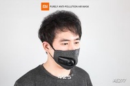 XIAOMI PURELY ANTI-POLLUTION AIR MASK (หน้ากากพัดลมป้องกันฝุ่น)