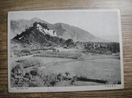 43年 蔣總統六秩晉八華誕紀念戳片 郵政明信片 西藏喇嘛寺