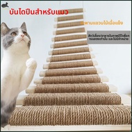 Air Bridge Hard Solid Wood, Wall Hanging Anti-Slip Ladder, Foldable Ladder 6/8/16 Layers, Rope Wood 