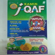 Sasbadi: Kamus J - Qaf Tahun 1, 2, 3 KSSR Edisi Ke - 13 Transliterasi Arab - Rumi - Jawi