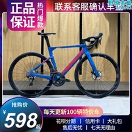 二手美利達斯特拉939495瑞克多ride93成人鋁合金碳纖維公路車