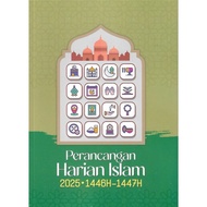 [AL-HIDAYAH] Perancangan Harian Islam 2025 (Q4)