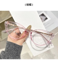 +50 +75 +125 +175 +275 Cats Eye Reading Glasses High-definition Anti-blue Glasses Show Young Middle-