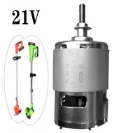 มอเตอร์เครื่องตัดหญ้าไฟฟ้า  รุ่น 21V-299V เครื่องยนต์ อุปกรณ์เสริมเครื่องตัดหญ้า