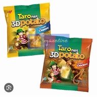 Taro Net 3D Potato Medium Size - Net Weight 17gr