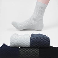 Men Bamboo Fiber Socks Casual Business Antibacterial Deodorant Unisex Breathable Sock