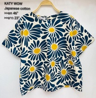 Rwz1 เสื้อ ผ้าคอตตอนญี่ปุ่น เสื้อลายดอก เสื้อคอกลม แขนสั้น อก 46 ยาว 23 Bonus by Ananya เสื้อสาวอวบ