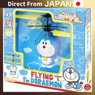 【From Japan】
Linx Flying Doraemon Indoor Use 15.7×13.7×15.7cm