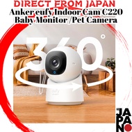 Anker eufy Indoor Cam C220 2K Pan & Tilt Security Camera - Baby Monitor Pet Cam Wi-Fi【Direct from ja