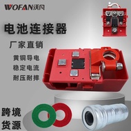 Car Positive Battery Pile Battery 400A Fuse Terminal