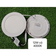 ROUND Led ceiling light 12w white, yellow light -