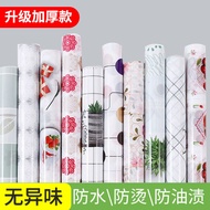 Table mat table mat tablecloth 4/9