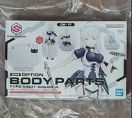 30MS 女僕BODY 全新未砌 30 Minutes SISTER OB-17 OPTION BODY PARTS 30ms 30MM