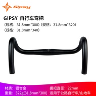 GIPSY Mountain Bike Bent Handlebar Road Bike Handlebar Aluminum Alloy Horizontal Handlebar31.8mm*300
