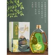 山茶油瓶禮盒套裝高檔油瓶芝麻油核桃油菜籽油手提袋組合套裝