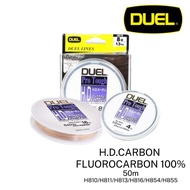 DUEL - H.D. CARBON FLUOROCARBON 100%/ 50M - SHOCK LEADER