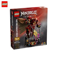 LEGO LEGO 71846 Phantom Ninja Flame Knight Mecha Boy Building Blocks Assembled Small Particle Toys 1
