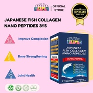 21st Century Japanese Fish Collagen Nano Peptides From Japan, 6500mg  31 Sachets