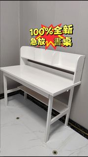 急放 全新 書枱 書桌 學習桌 學習椅 兒童學習桌椅 兒童書枱Desk, reading desk, children's desk 送貨上門