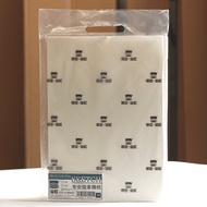 Wood Pulp Sketch Paper Bao Hong Baohong