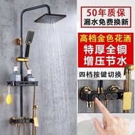 Bathroom Set Shower Faucet Black Gold Hot and Cold Shower Head Faucet All Copper Shower QIC6