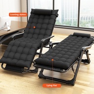Office Folding Bed Chair Portable Ultra Light Lounge Chairs Household Folding Bed Adjustable Recliner Relax Chair for Outdoor