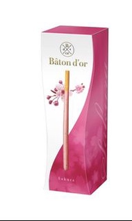日本🇯🇵直送Baton d’or百力支