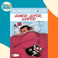 [100% Original Books] - Gomer Goof Vol. 6: Gomer: Gofer, Loafer by André Franquin (UK edition, paper
