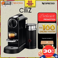 Nespresso D123-ME-BK-NE CitiZ & Milk Coffee Machine Black D123MEBKNE