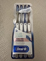 Oral-B Gum Care Professional 牙刷