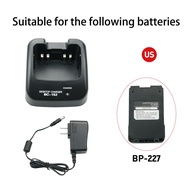 【CDQ-15】BC-152 BP-227 Li-ion Battery Charger for ICOM IC-V85 IC-F50 IC-50V IC-51 IC-51V IC-60 IC-60V