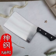 Spirit Steel N690 Bone Chopping Knife Household Bone Chopping Knife Bone Chopping Knife Fish Choppin