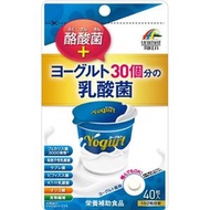 相當於30份優格的乳酸菌+40片酪酸菌片