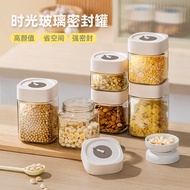 Design Sealed Jar Glass Food Grade Bottle Soaking Container Pickle Jar Pickled Pickle Honey 9.28