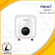 เครื่องทำน้ำร้อน Haier 6000 วัตต์ รุ่น EI60C1(W)