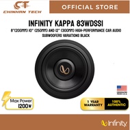 Infinity Kappa 83WDSSI Kappa Series 8" subwoofer with selectable 2- or 4-ohm impedance